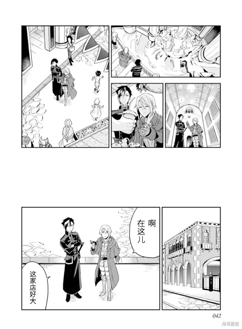 第63页