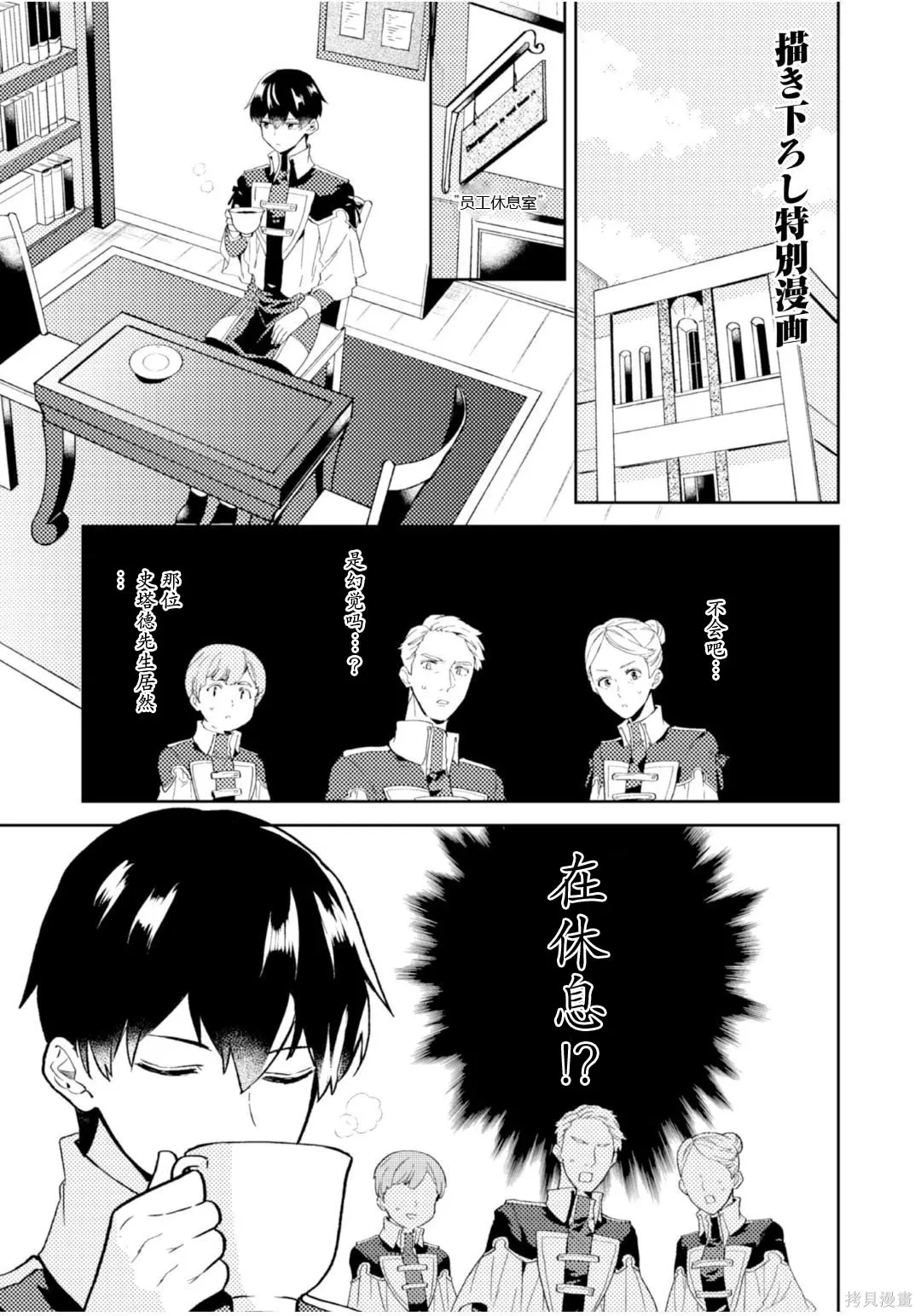 第0页