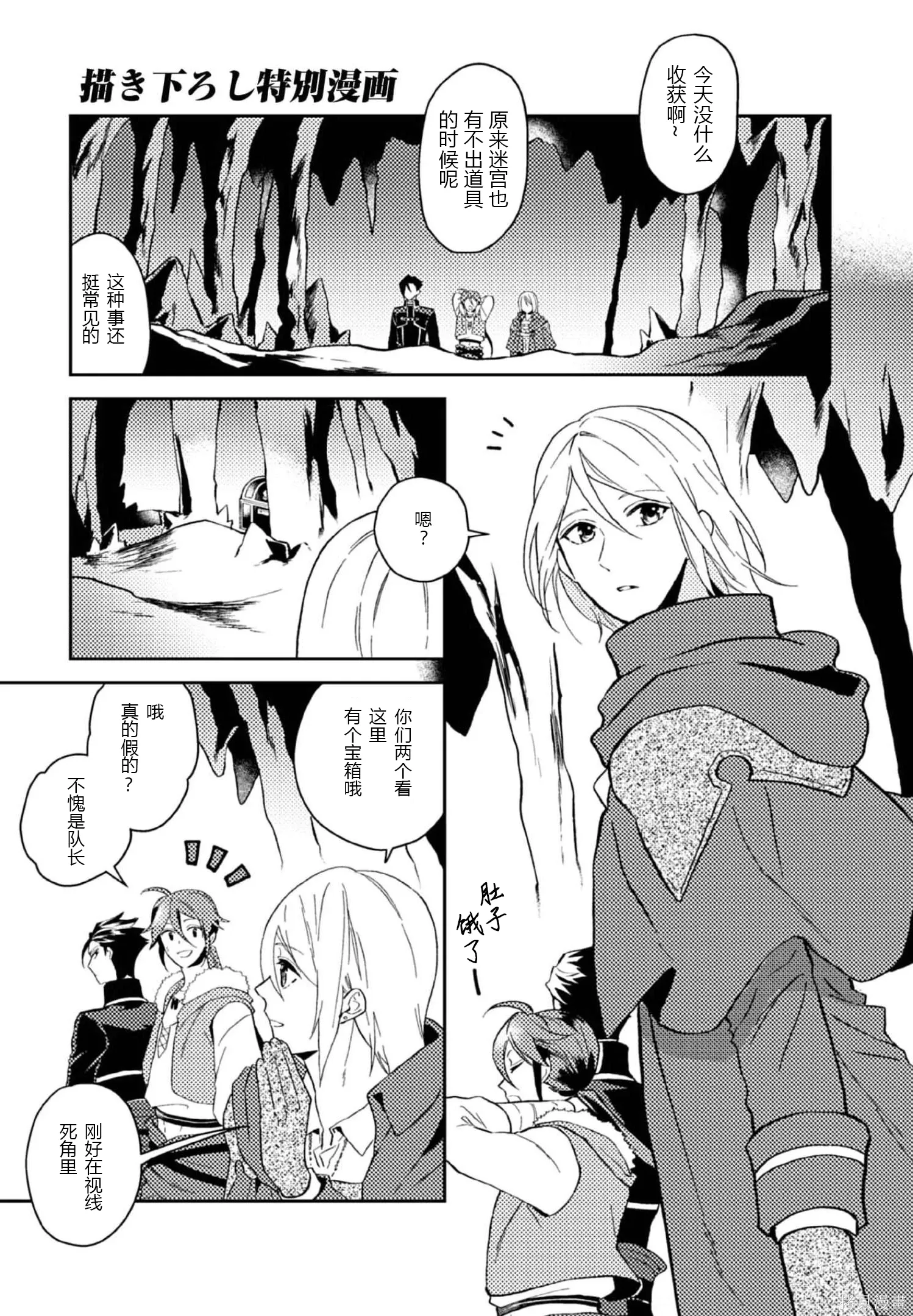 第0页
