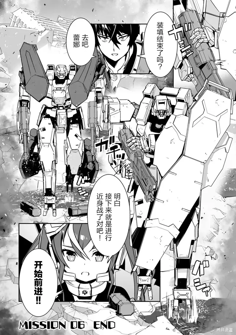 第57页