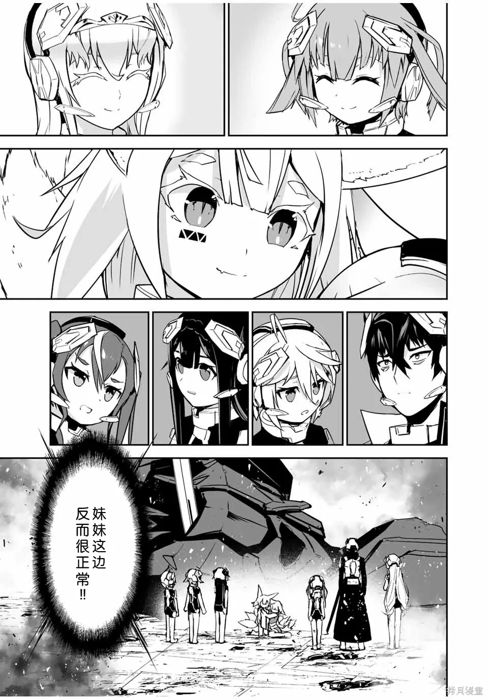 第66页