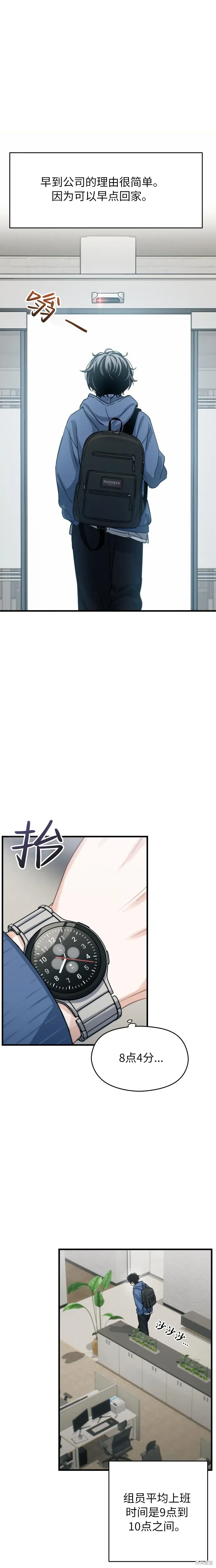 第0页