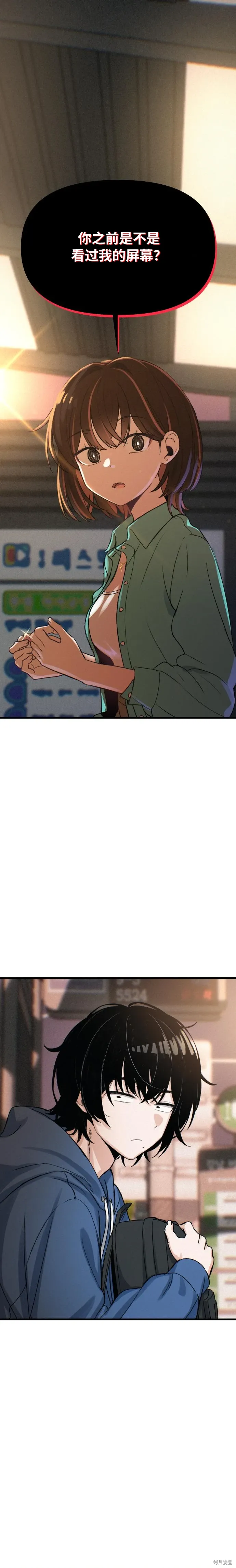 第0页