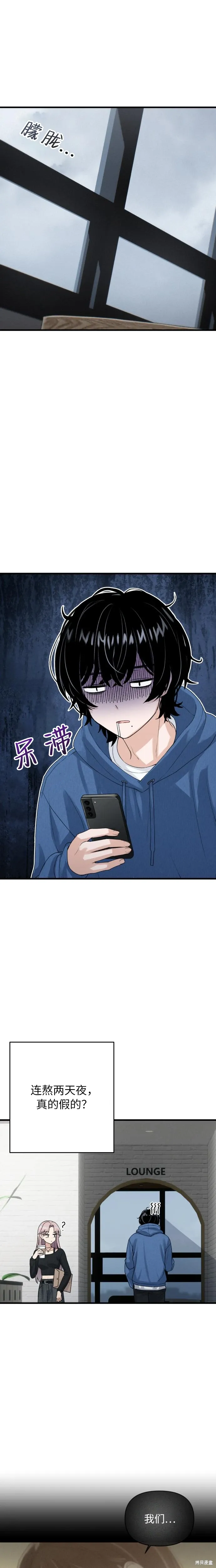 第0页