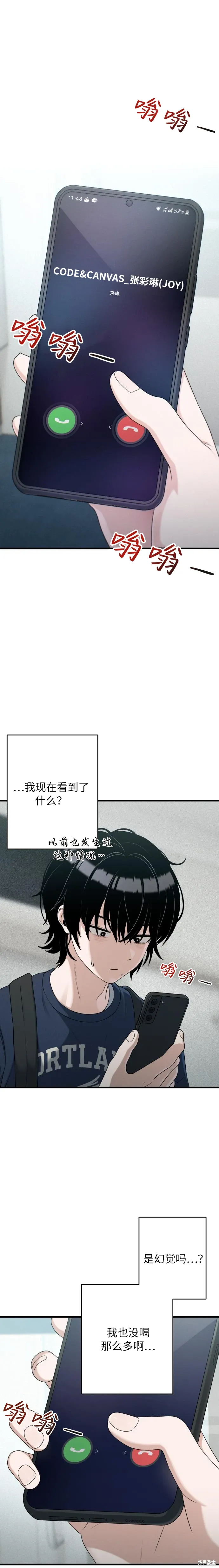 第0页