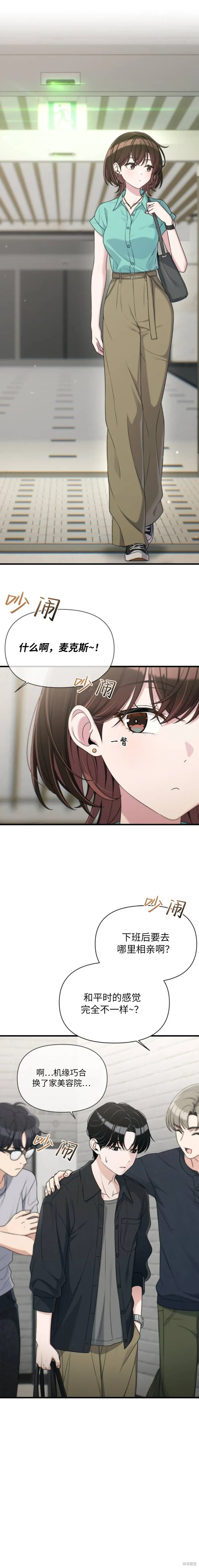 第0页
