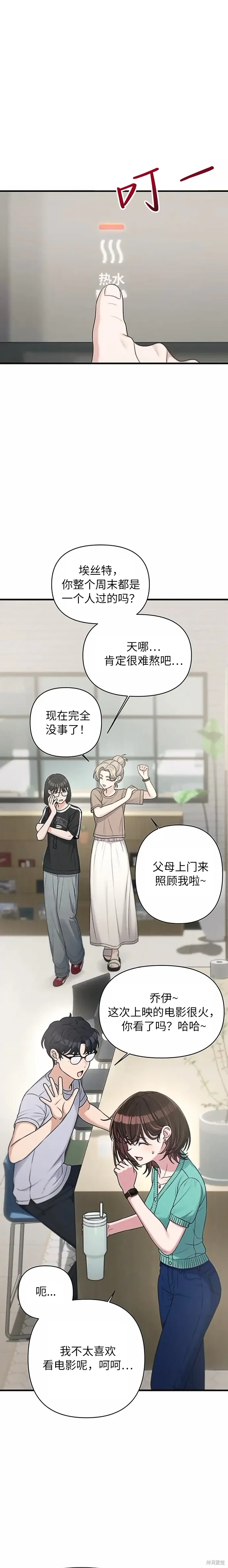 第0页