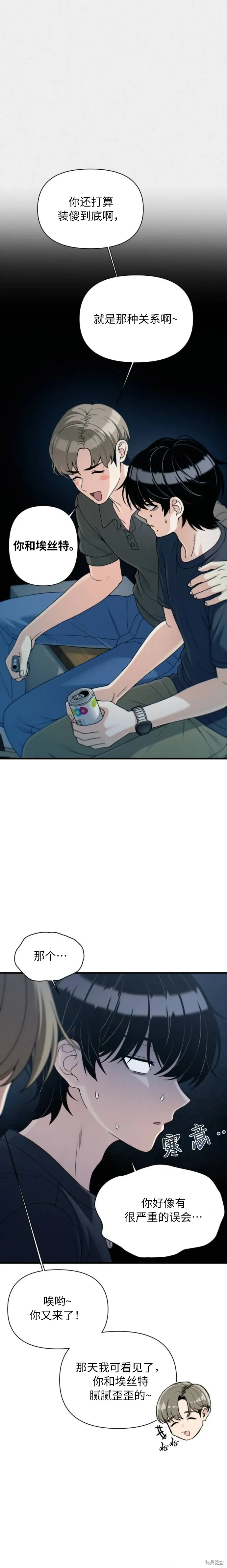 第0页