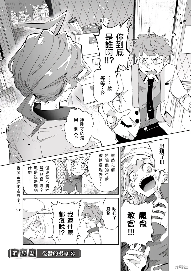 第0页