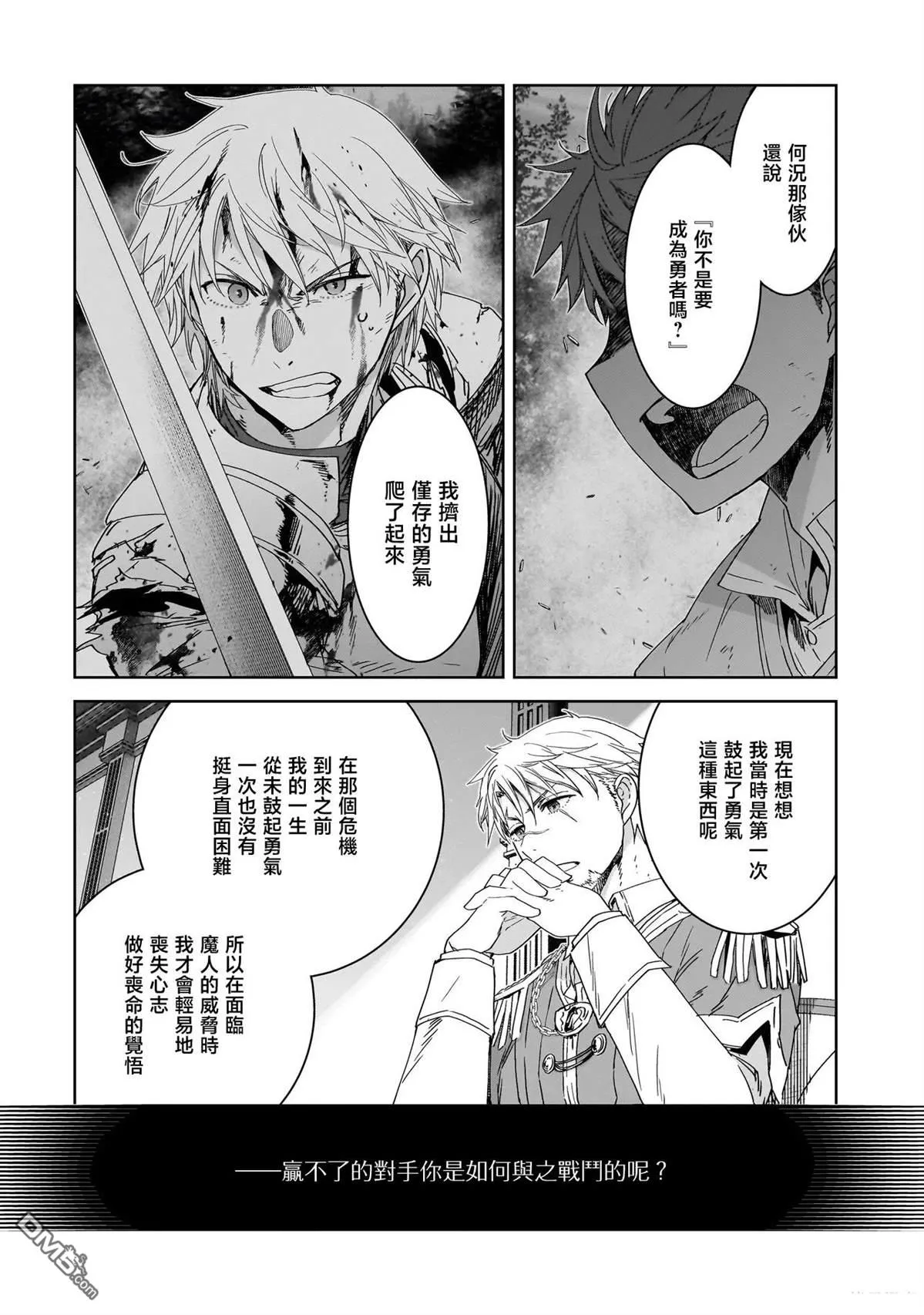 第117页