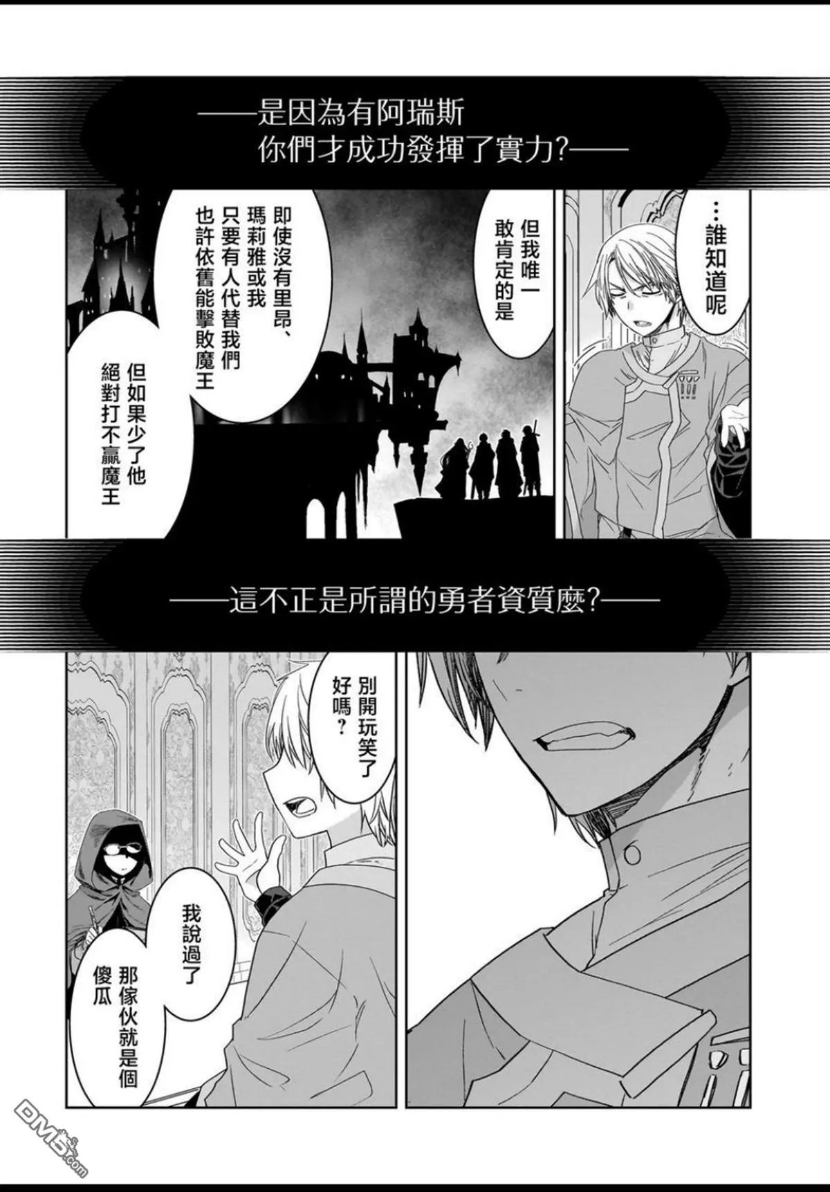 第51页