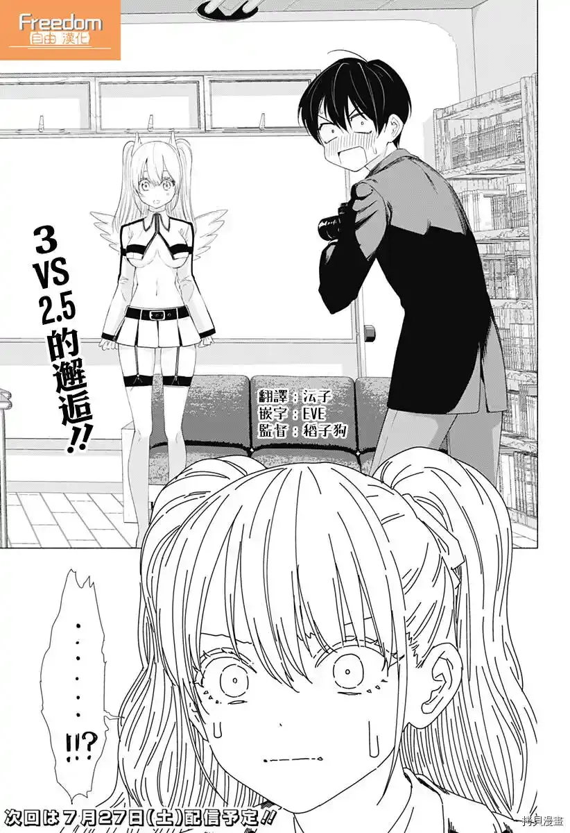 第54页