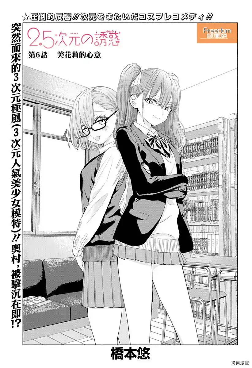 第0页
