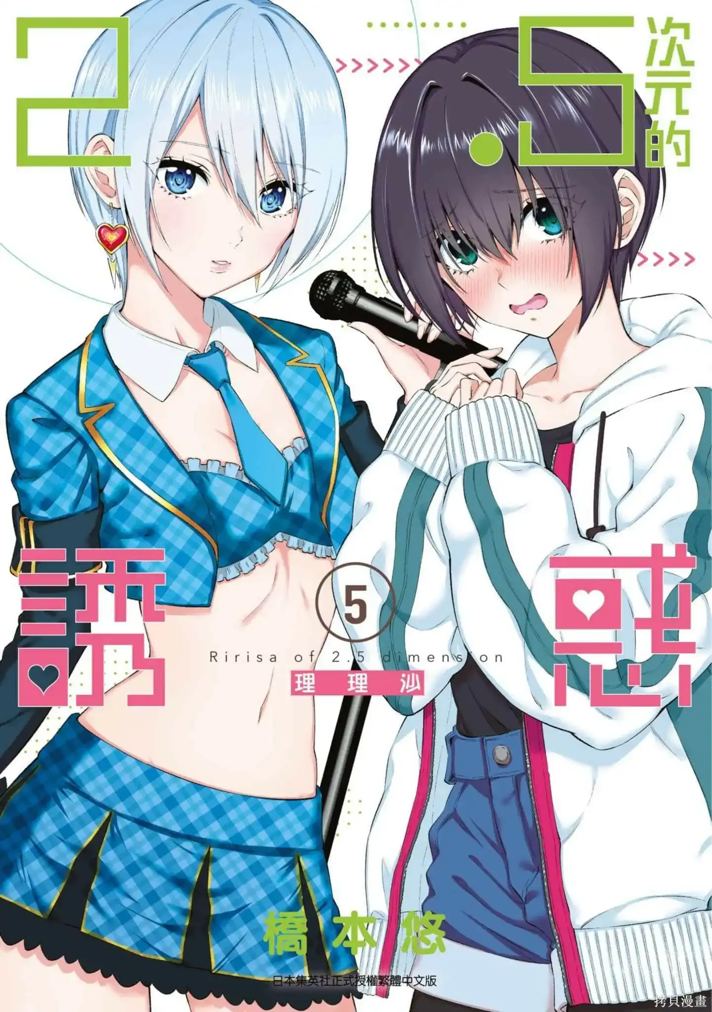 第63页