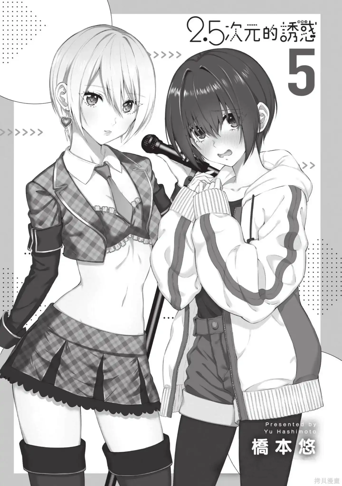 第66页