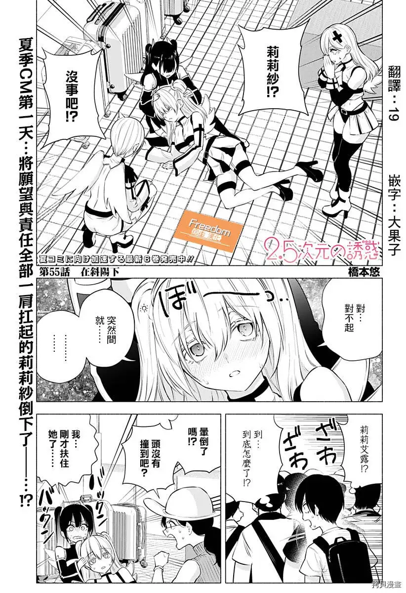 第0页