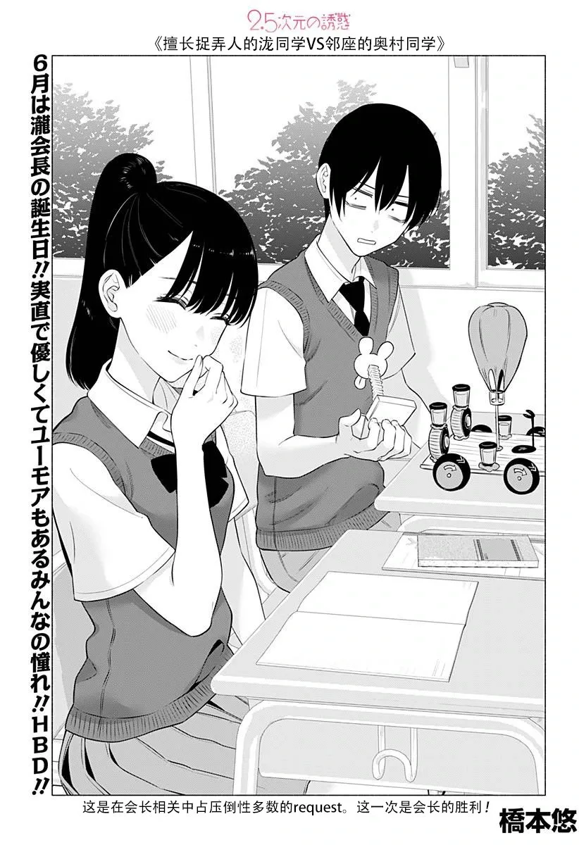 第0页