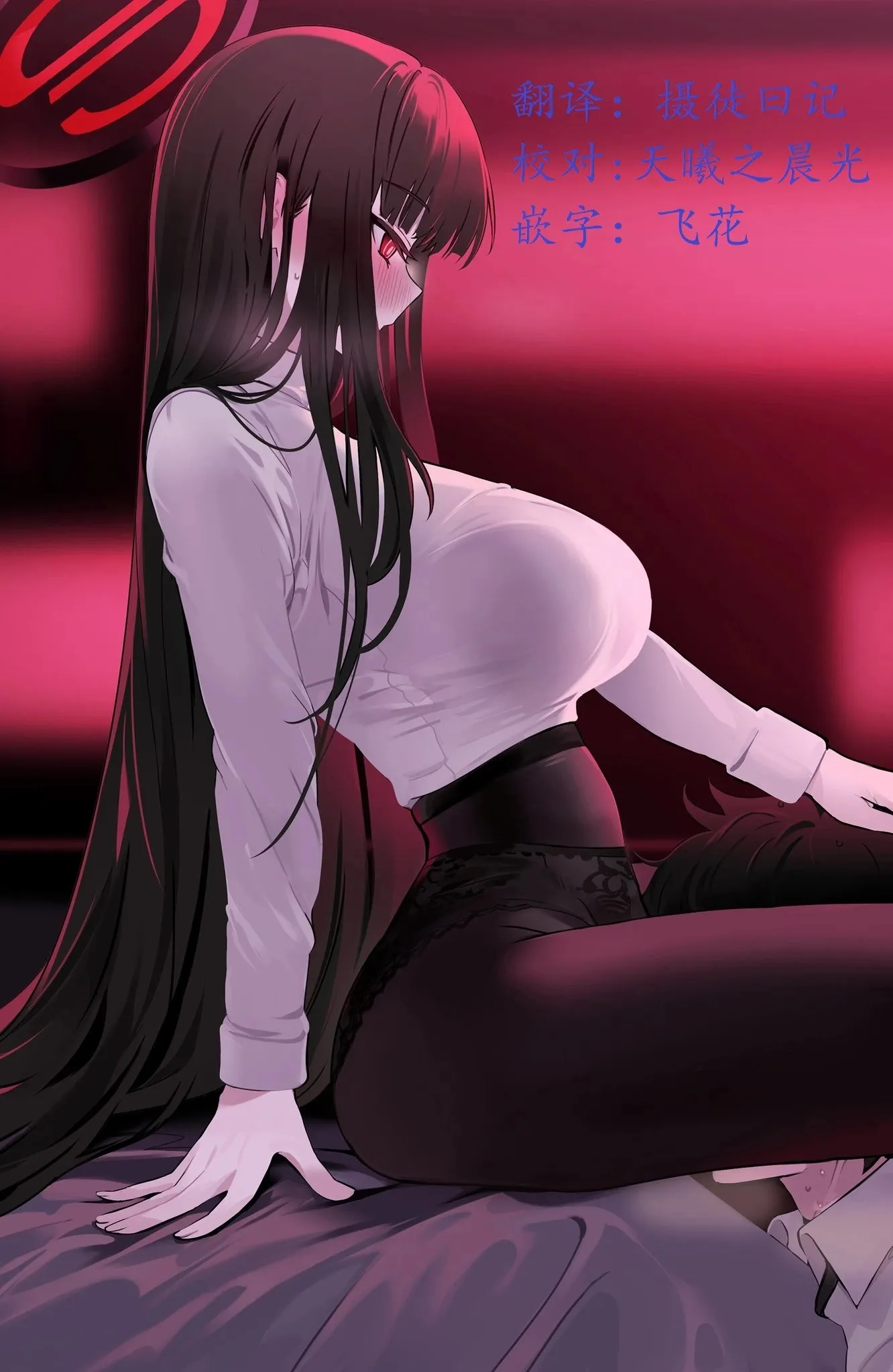 第57页