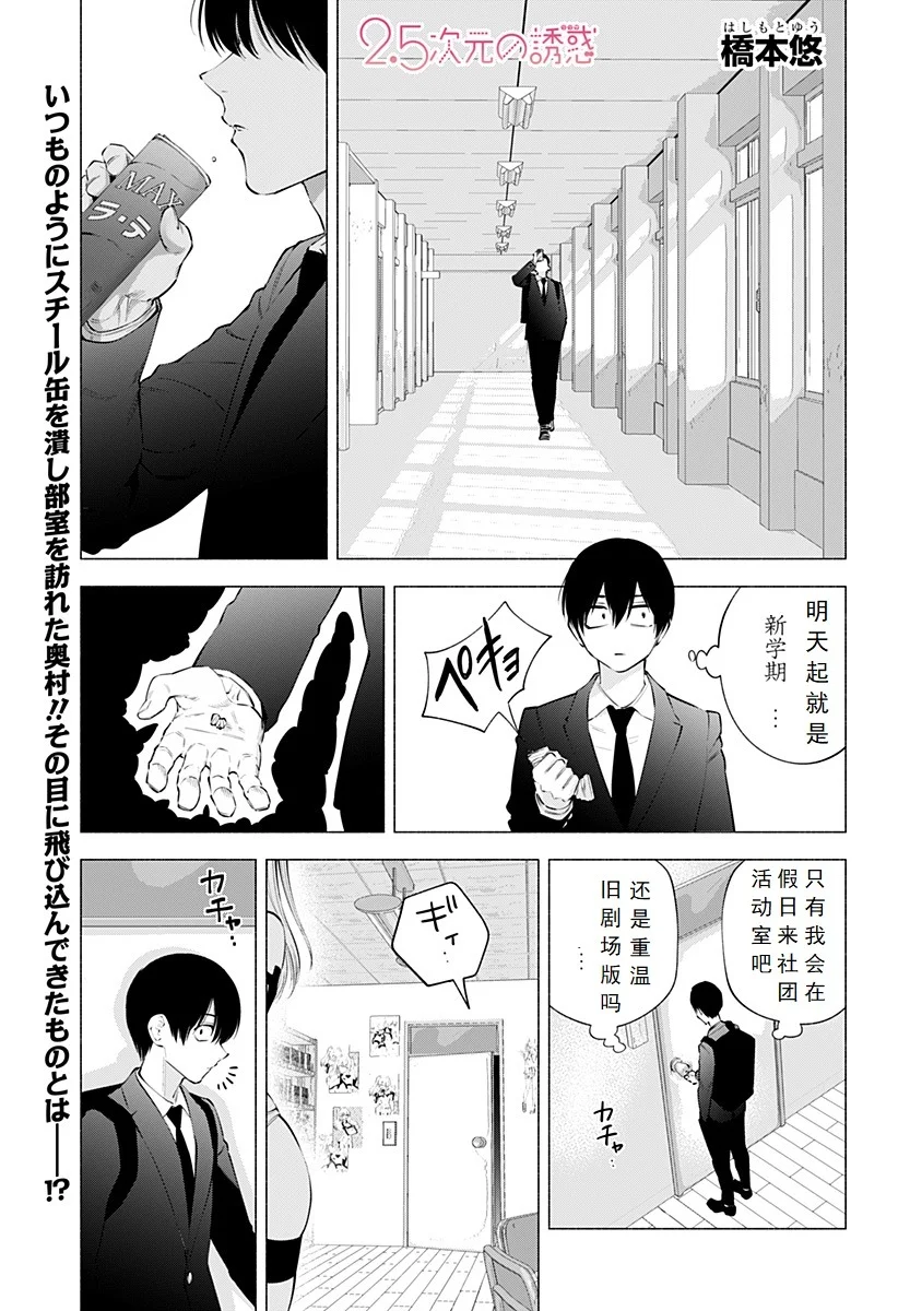第0页