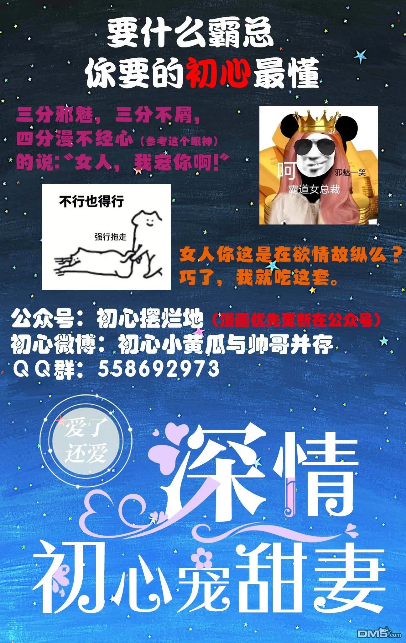 第96页