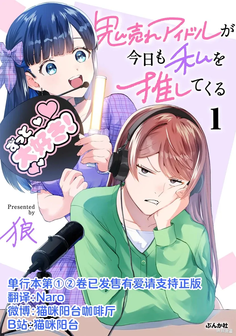第84页