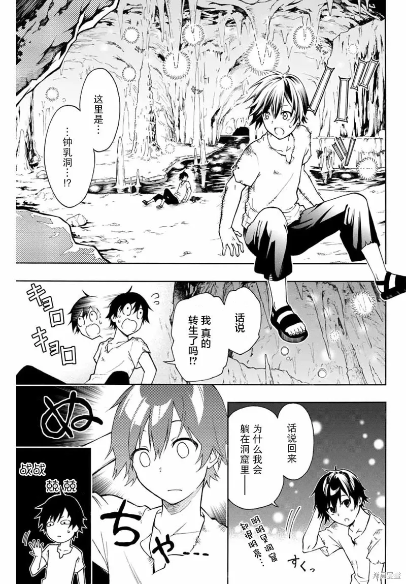 第57页