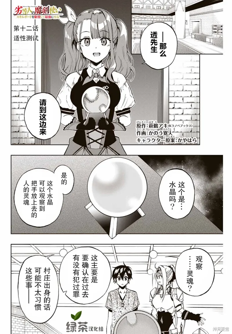 第0页