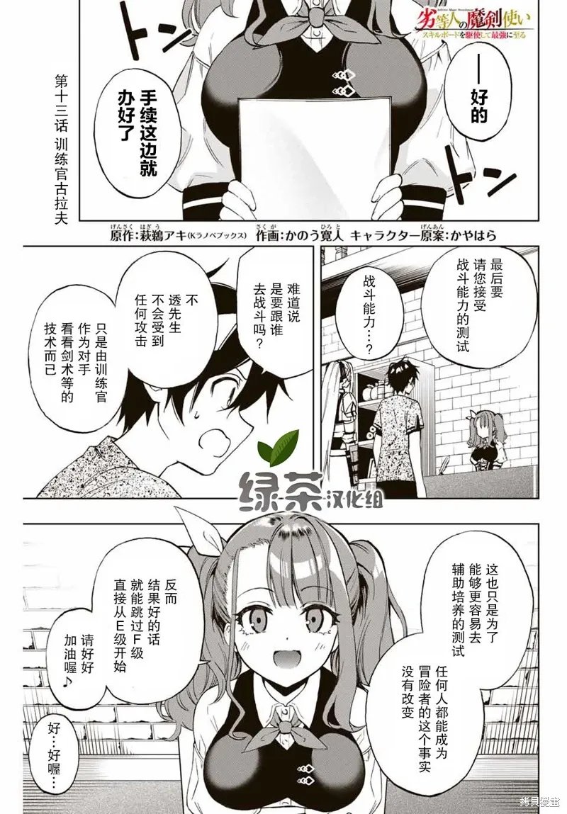 第0页