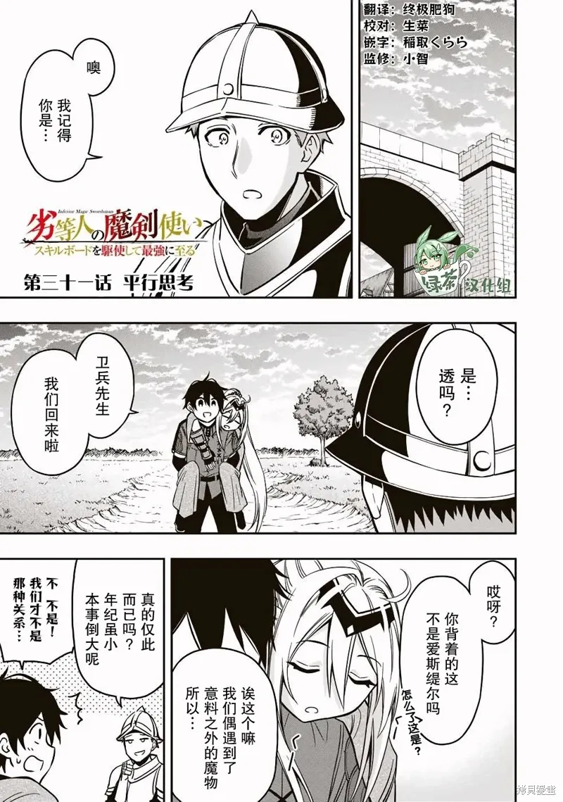 第0页