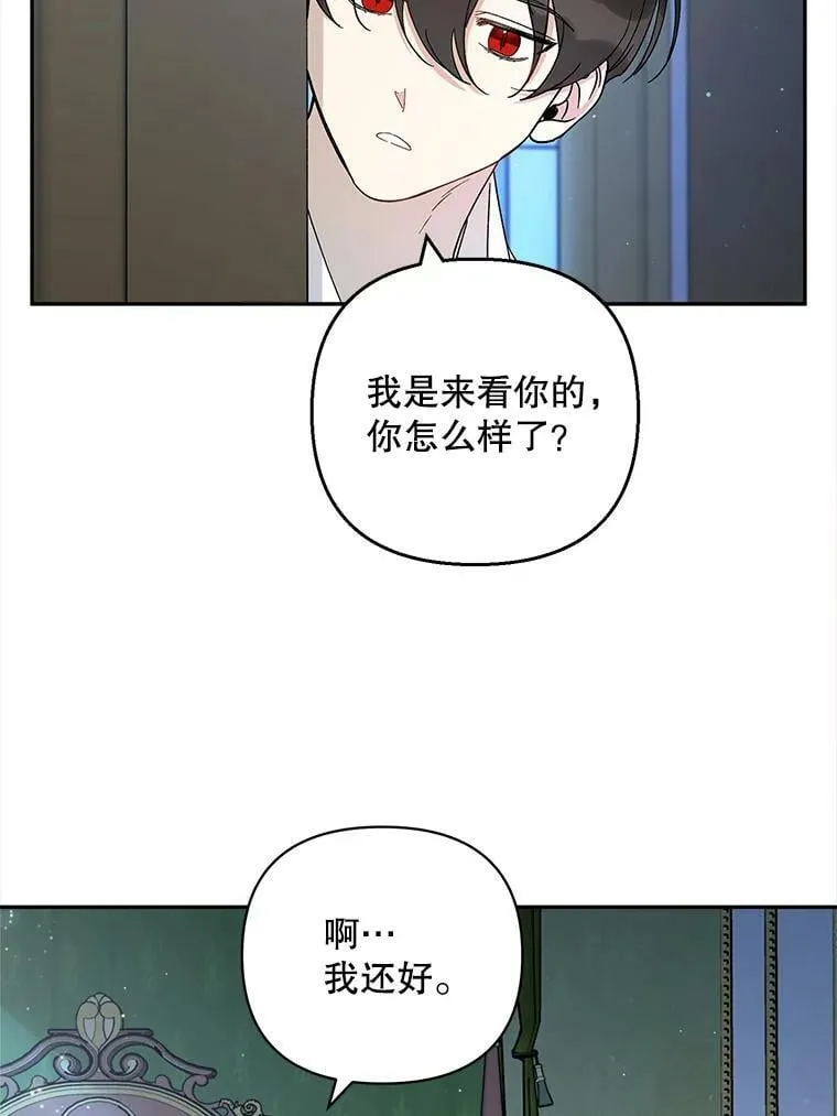 第222页