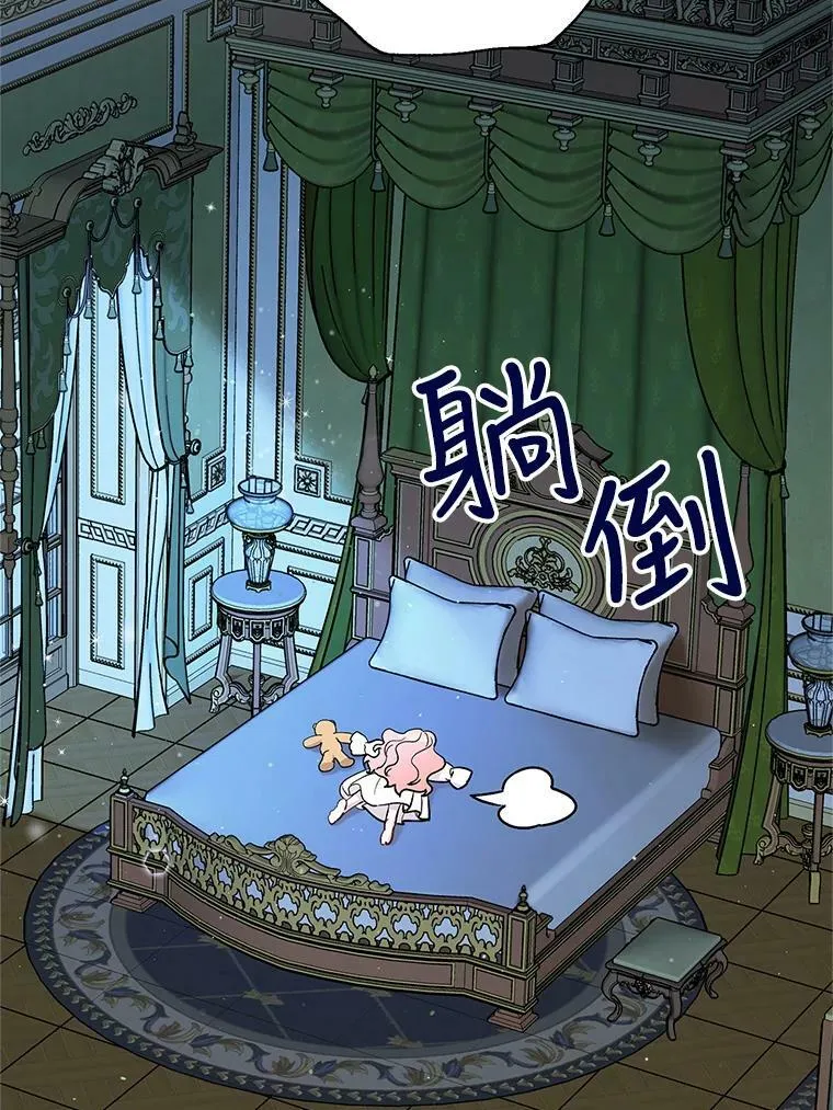 第210页
