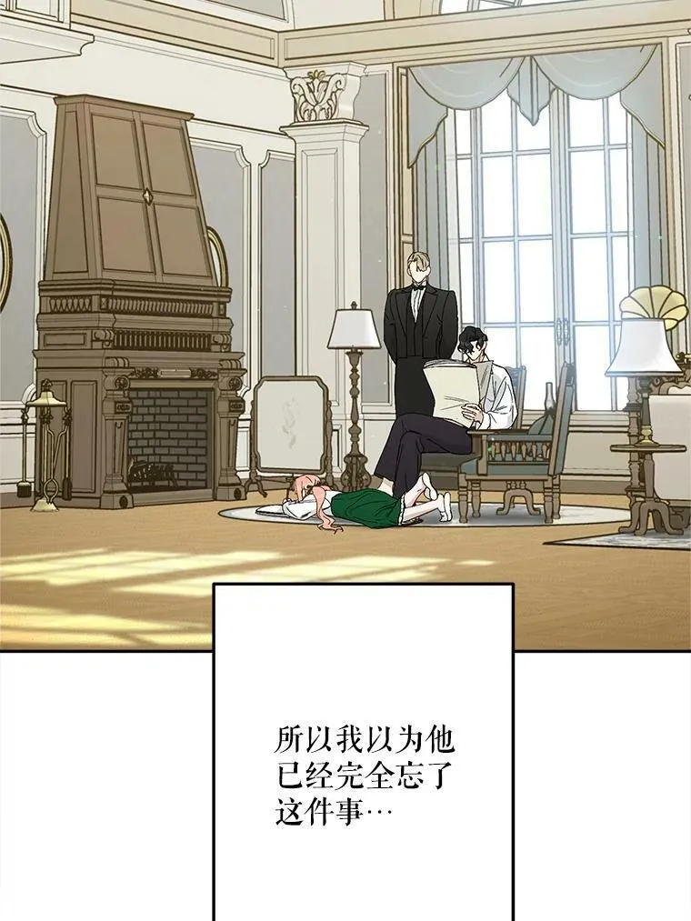 第279页