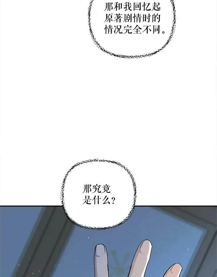 第258页