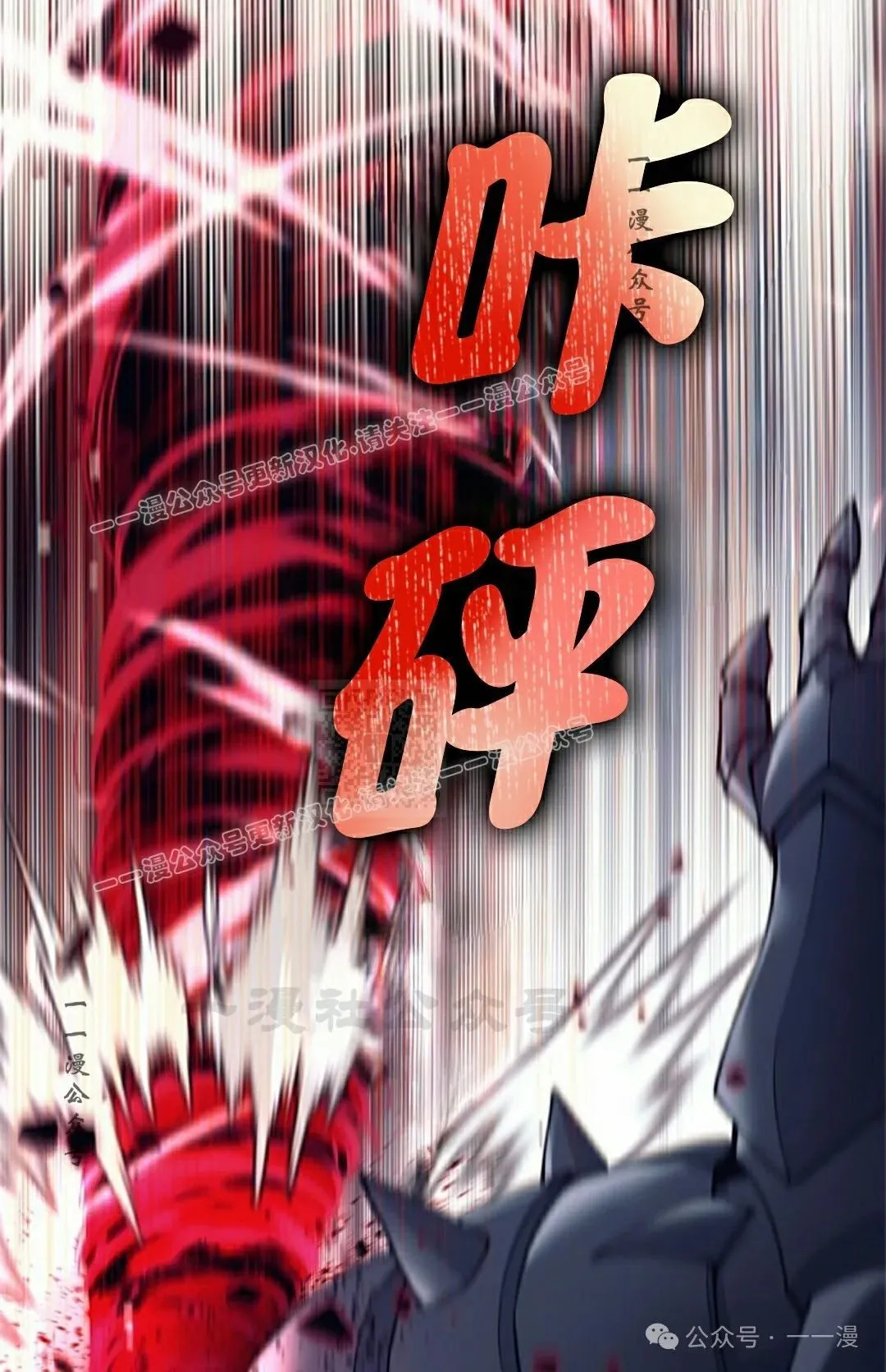 第228页