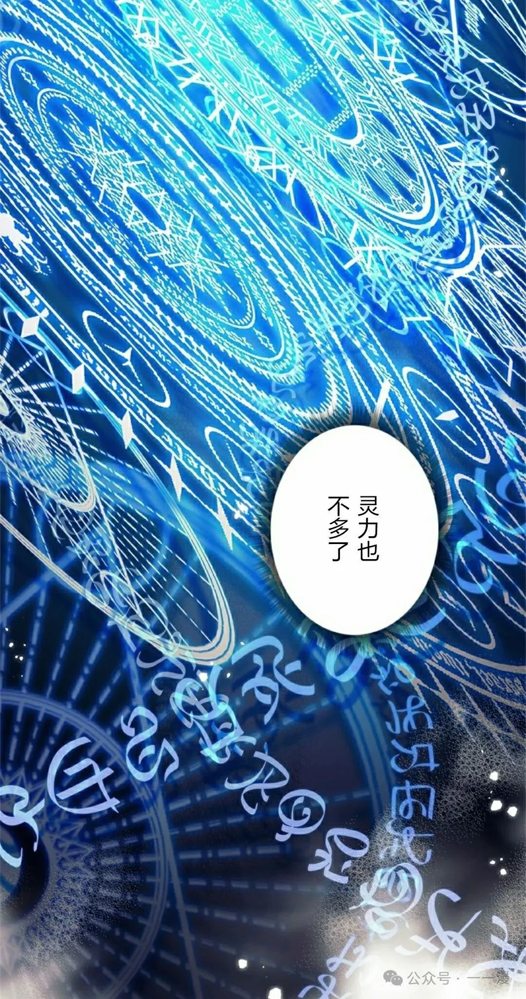 第183页