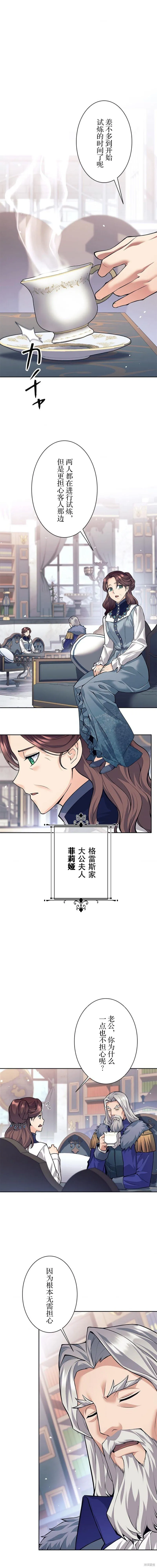 第0页