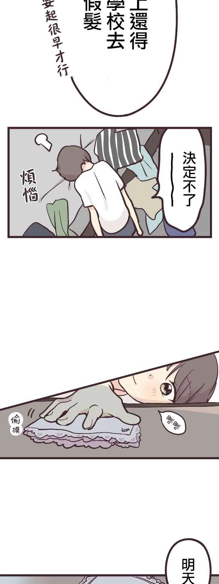 第120页