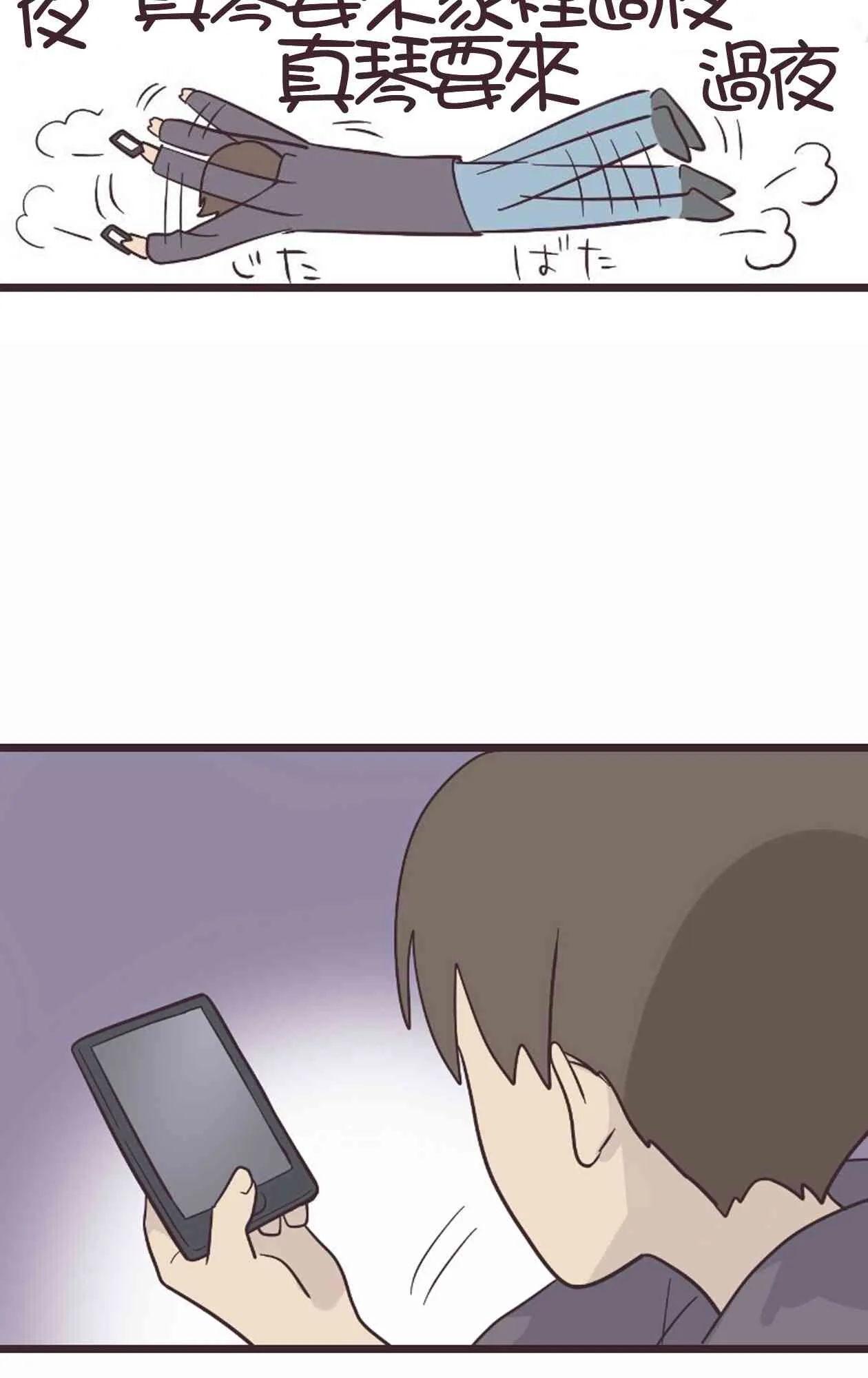 第156页