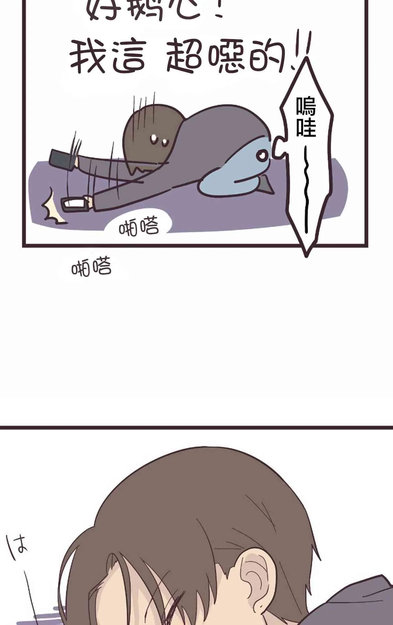 第165页
