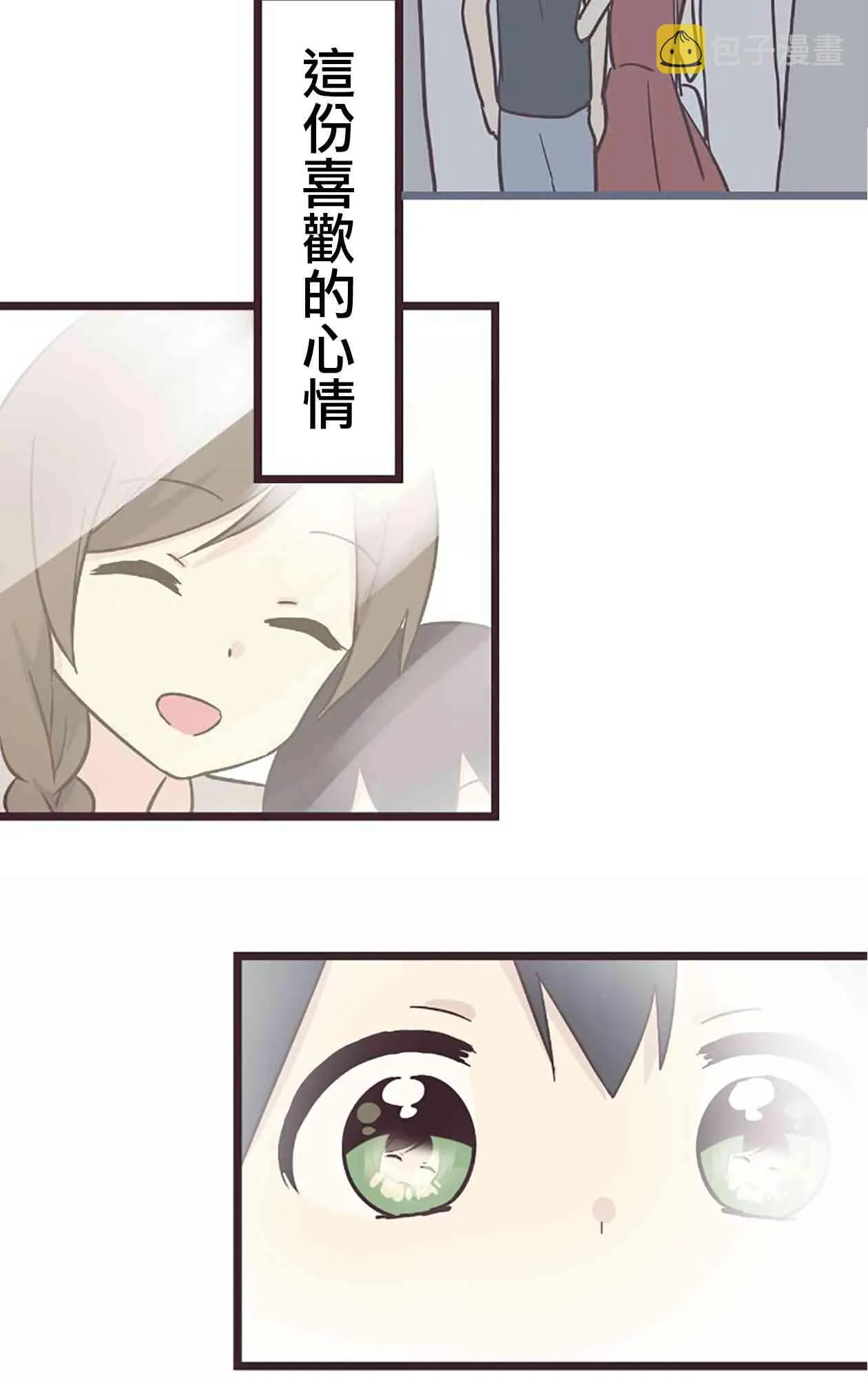第210页
