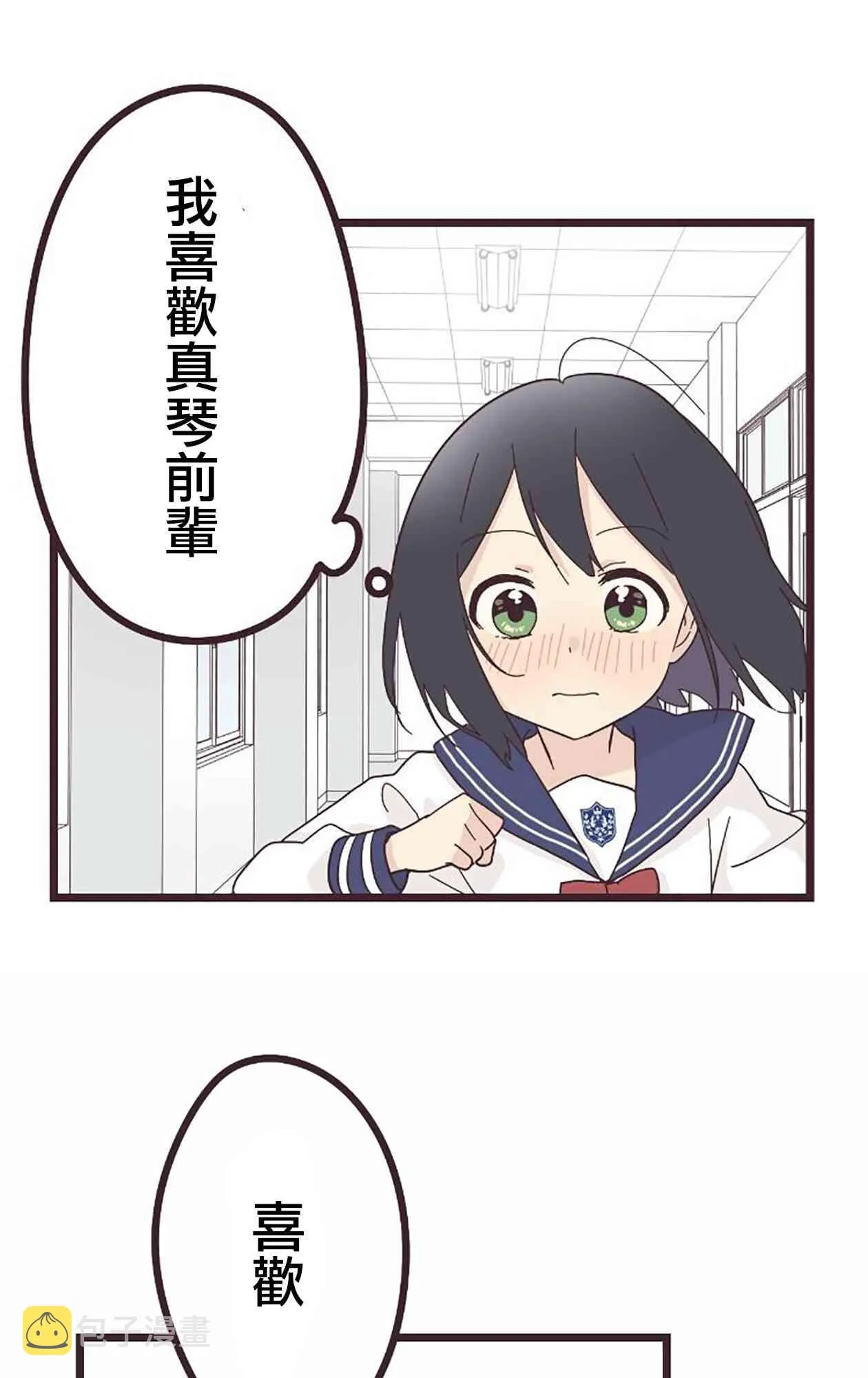 第198页