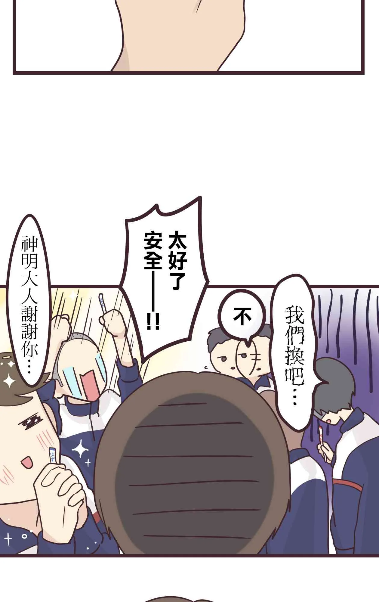 第120页