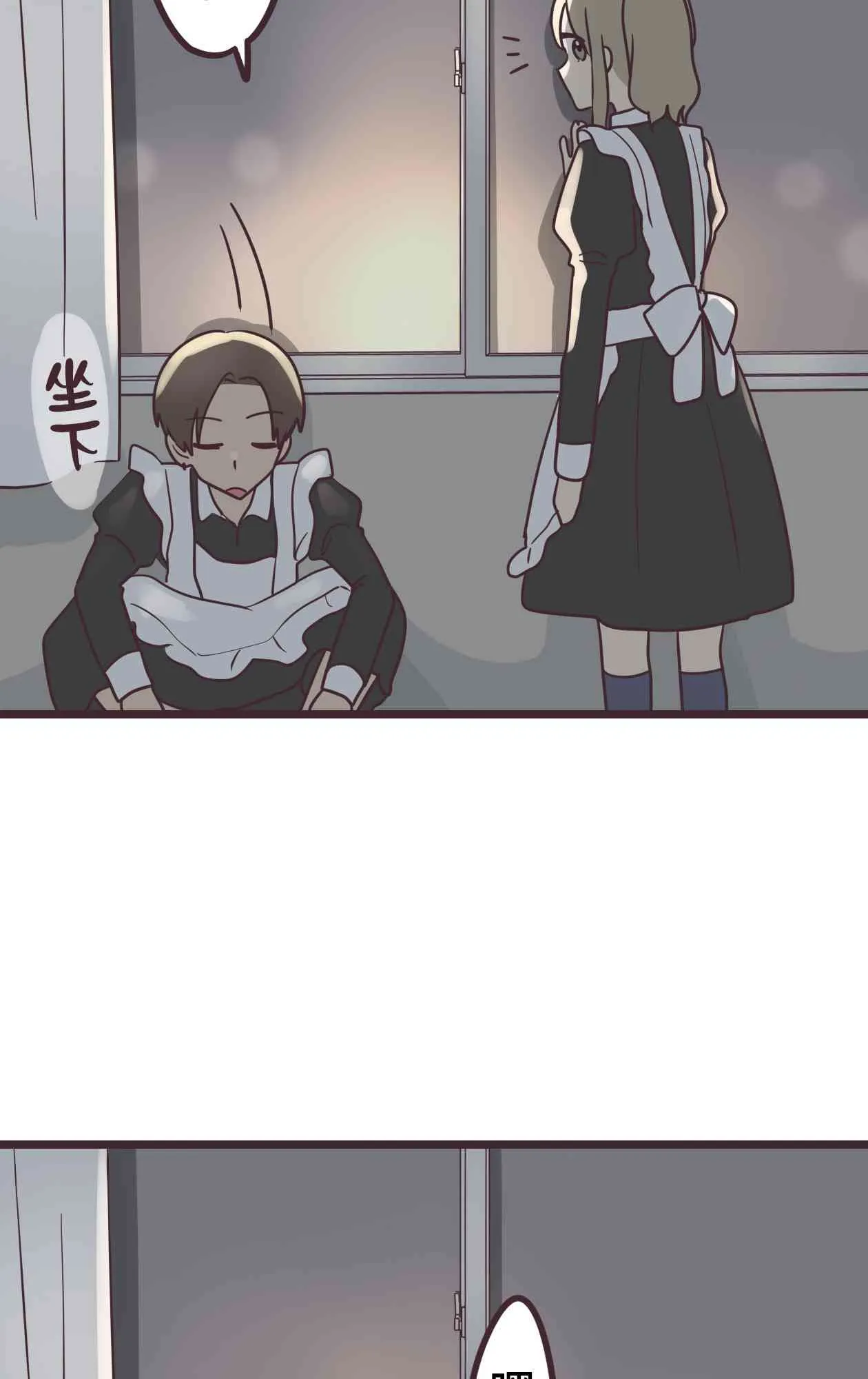 第183页