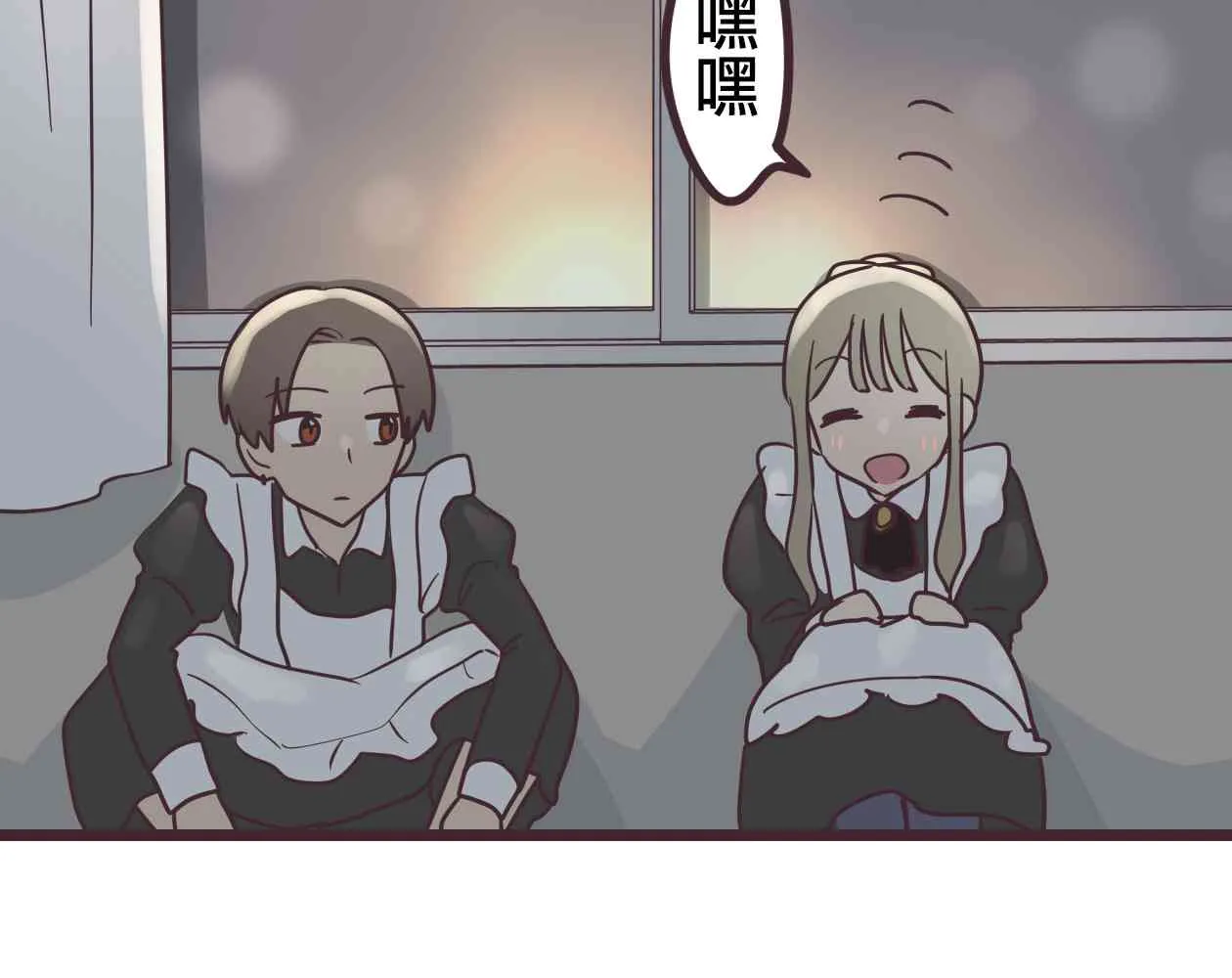 第186页