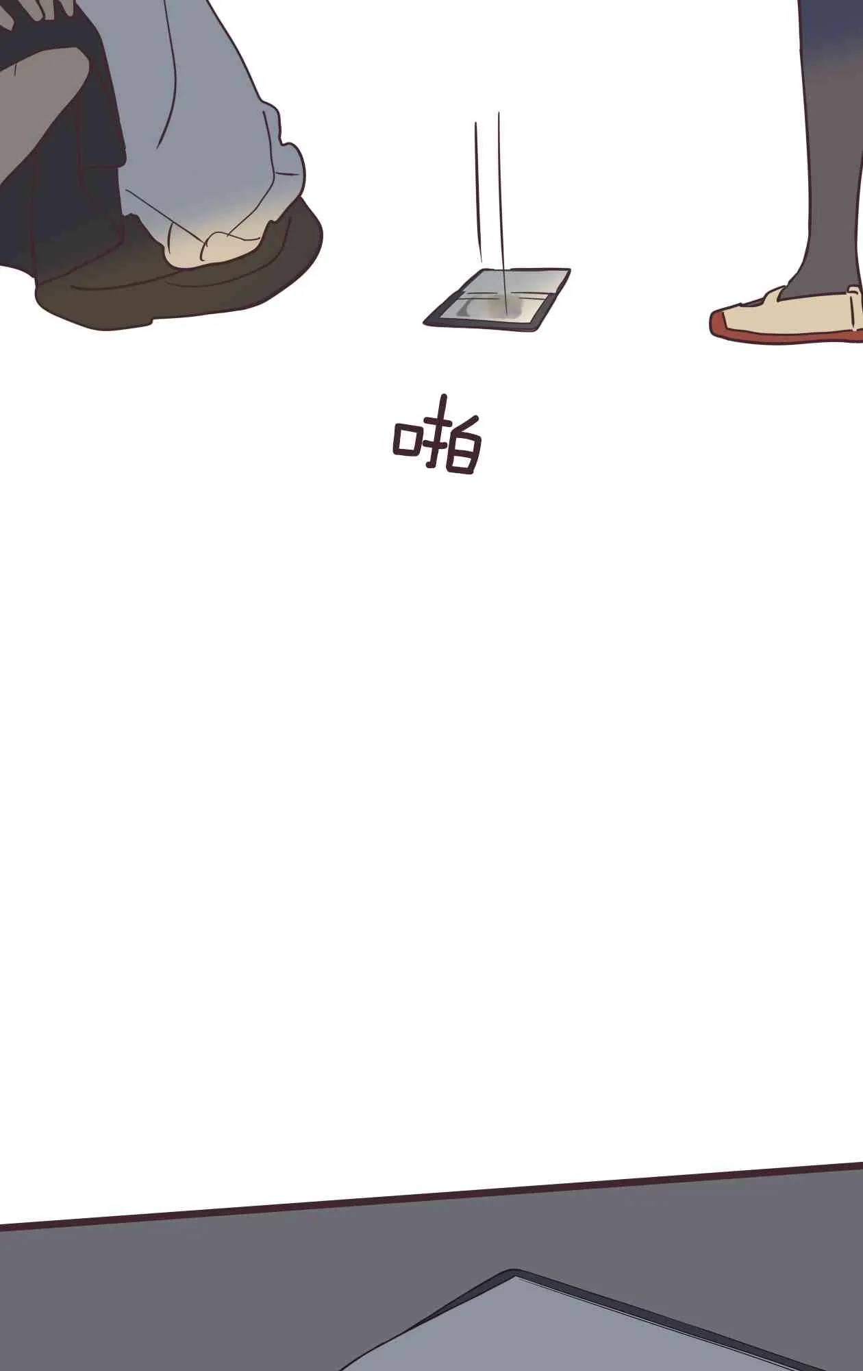 第210页