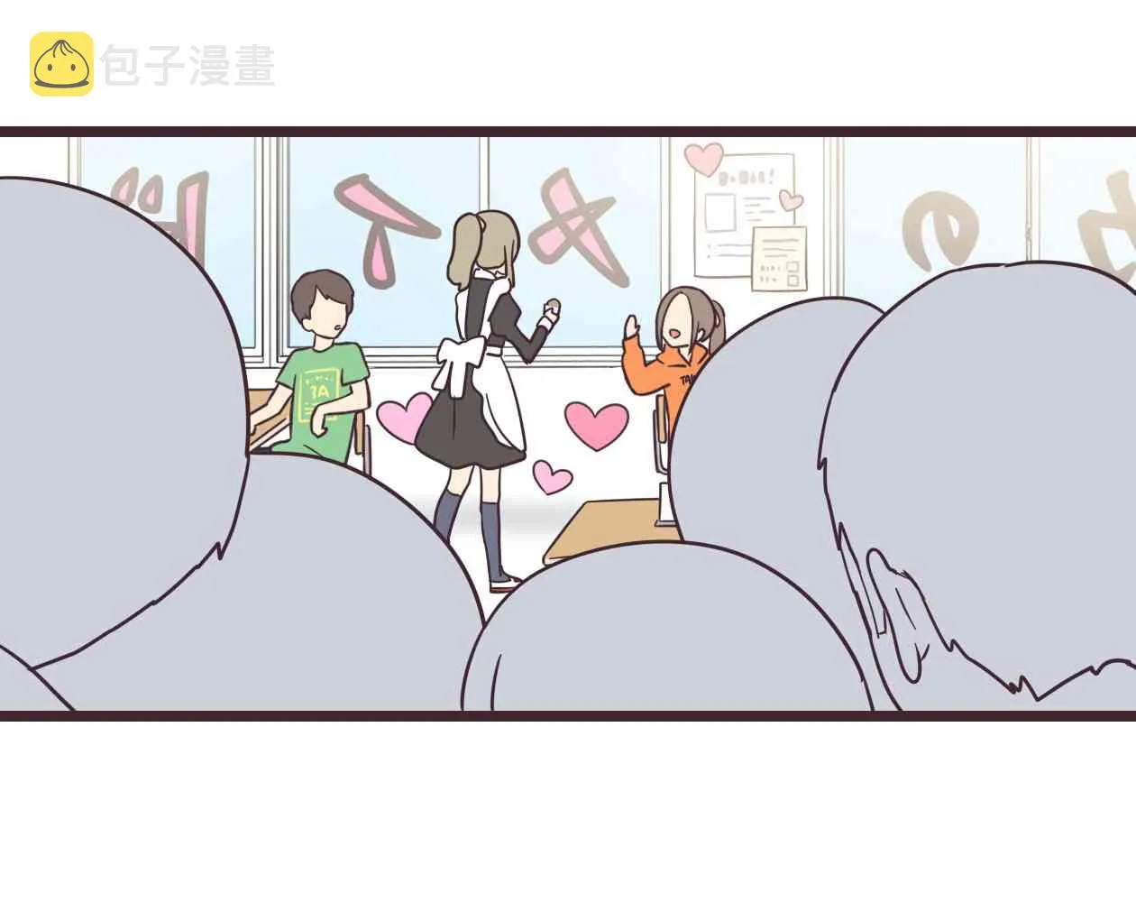 第159页