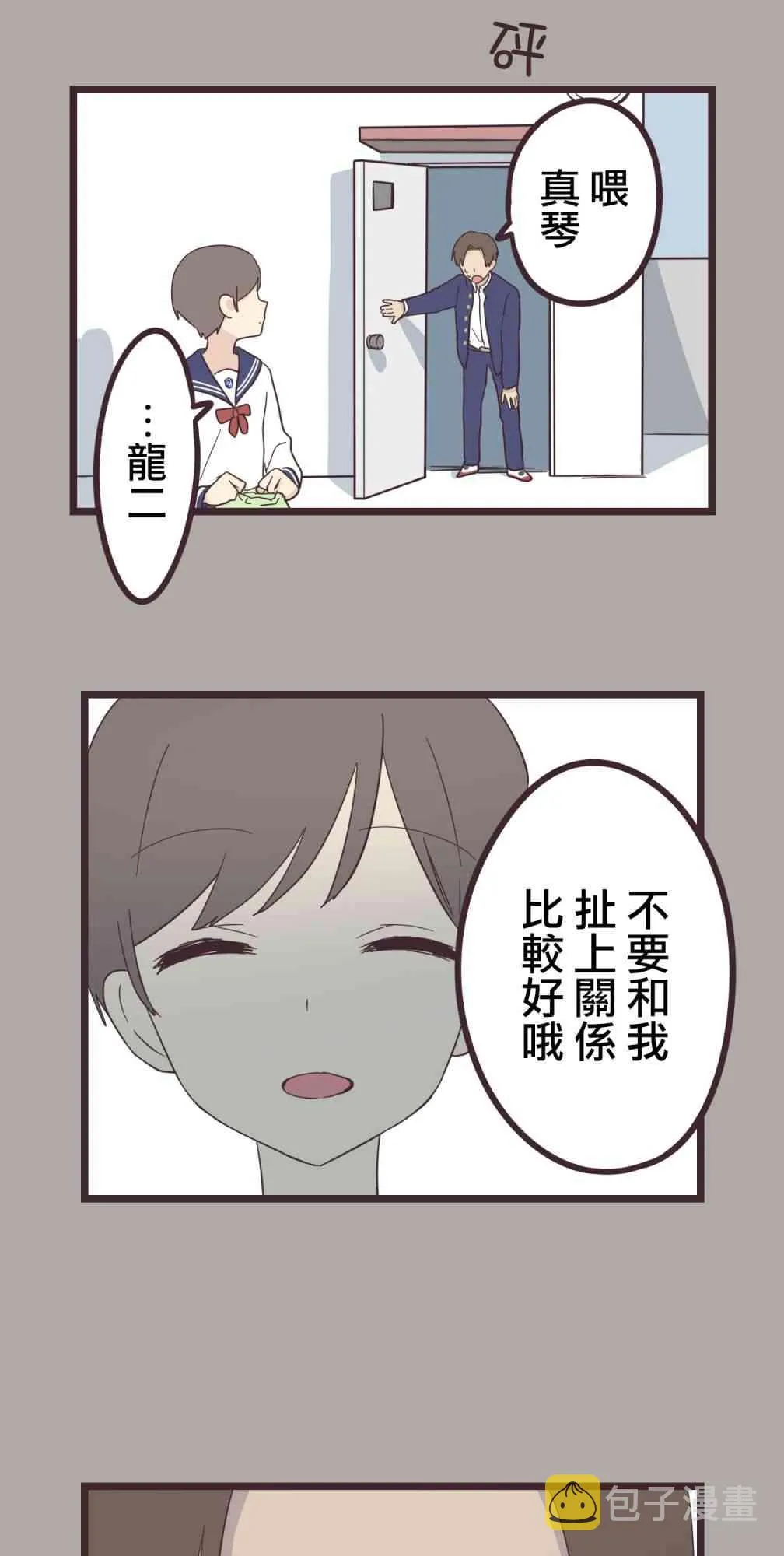 第150页