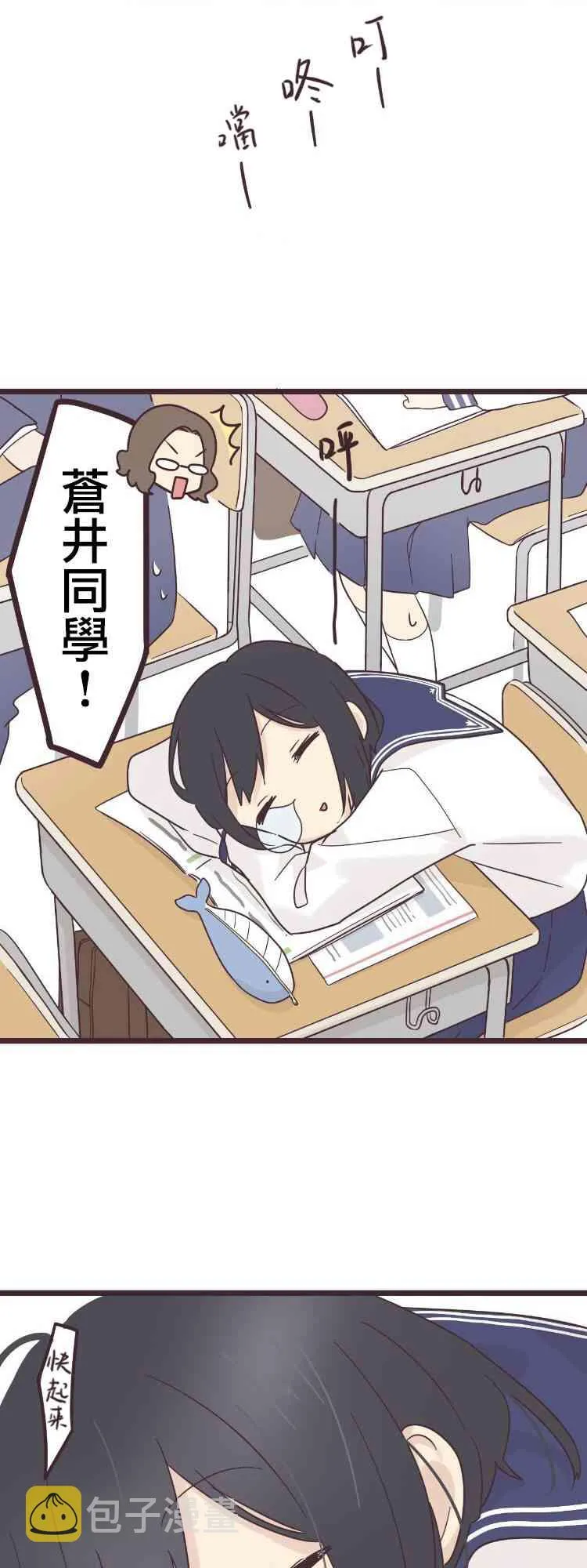 第48页