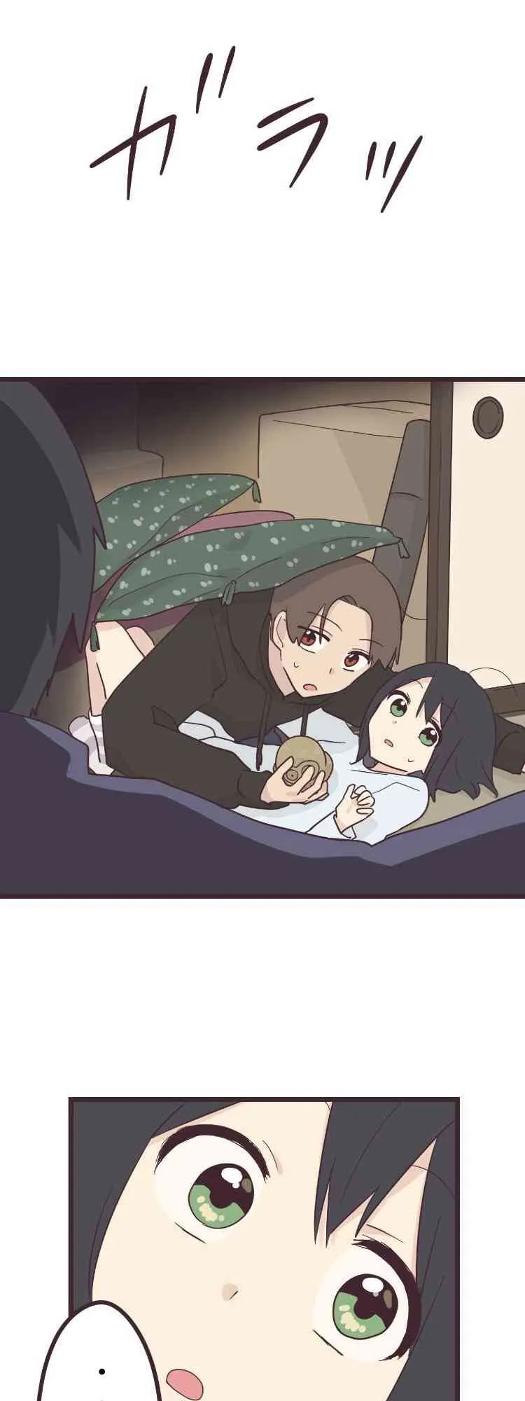 第0页