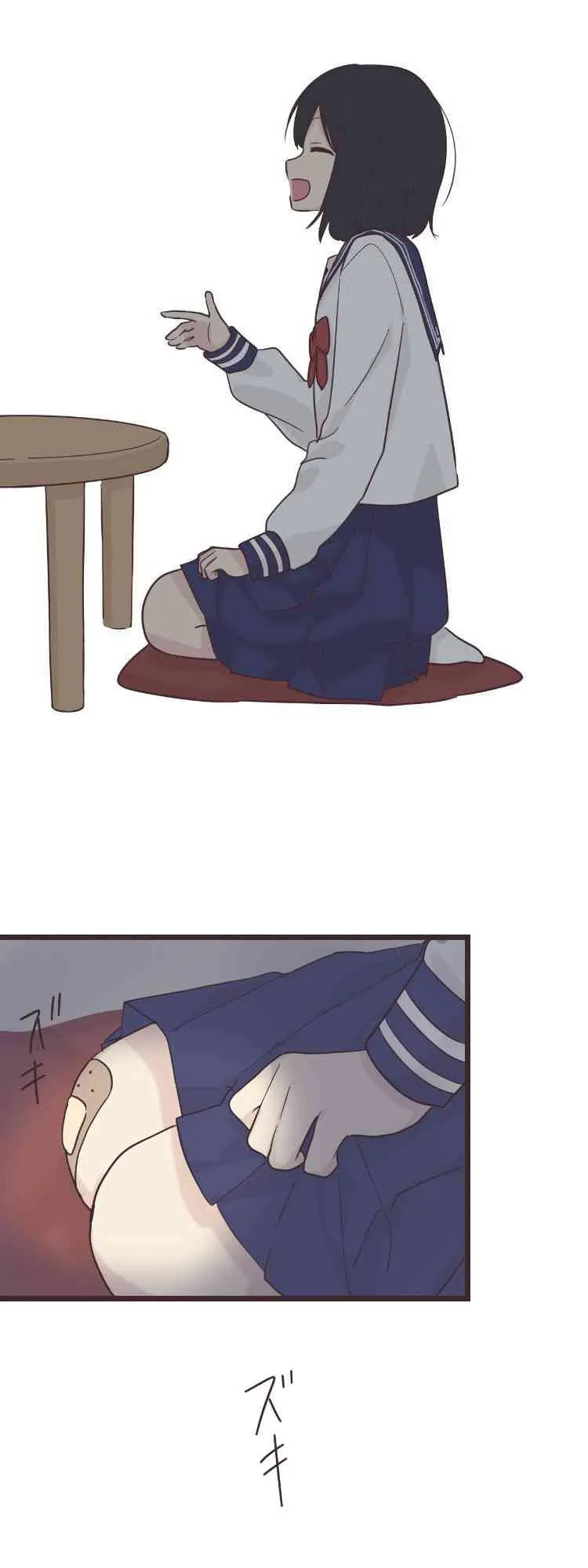 第90页